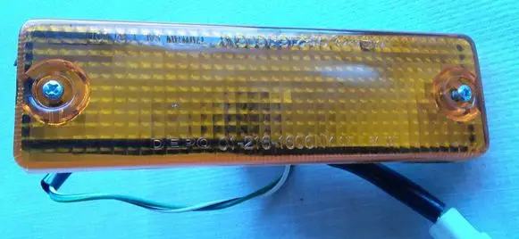 Mazda 626 Front indicator light 2161606 216-1606