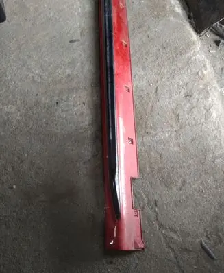 KIA Rio Sill 87753H8300