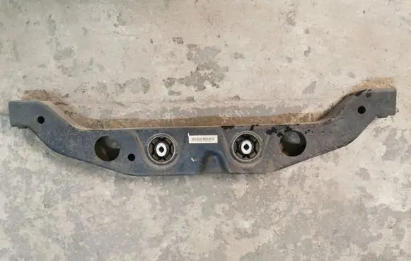 Rear beam