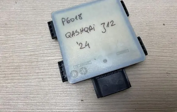Nissan Qashqai J12 Blind spot module 284N0HN20B