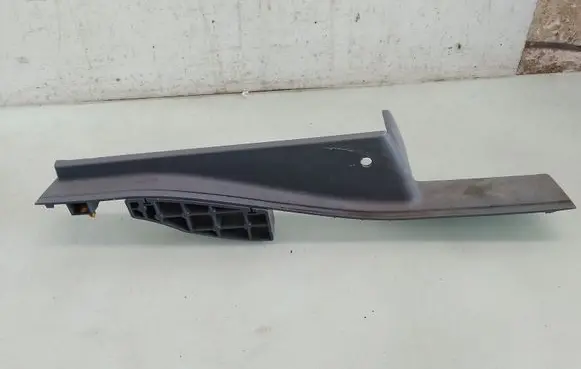 Rear sill trim cover