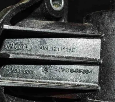 Audi A3 S3 8P Thermostat 