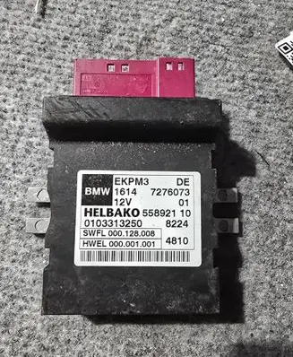 Fuel injection pump control unit/module