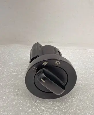BMW 5 E39 Light switch 8363683