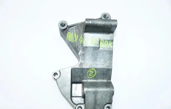 Audi A4 S4 B6 8E 8H Generator/alternator bracket 079903805E