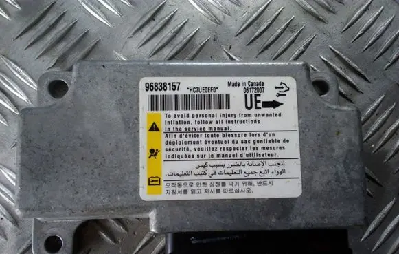 Opel Antara Airbag control unit/module 96838157