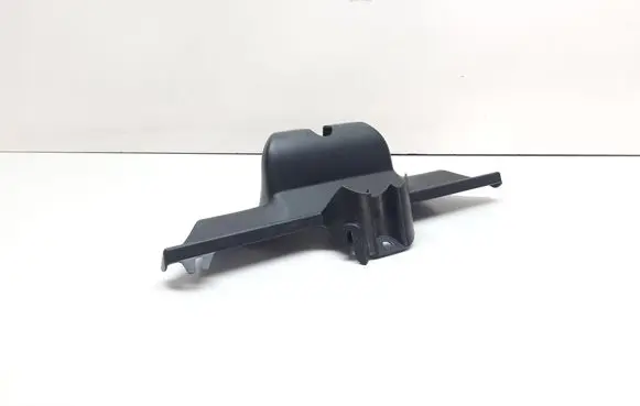 BMW X5 E70 Tailgate/boot lid lock trim 7177378 51497177378