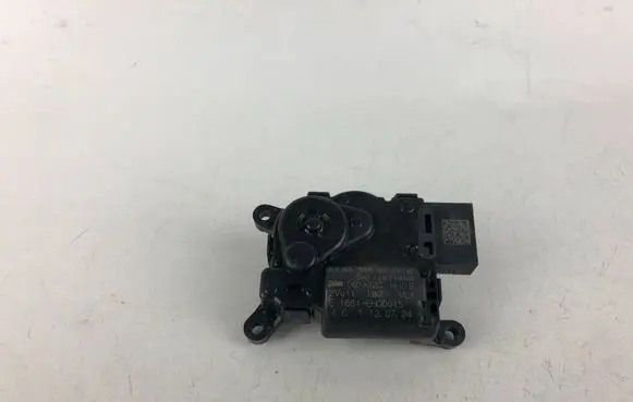 Volkswagen Golf VIII Air flap motor/actuator 5WA907511B