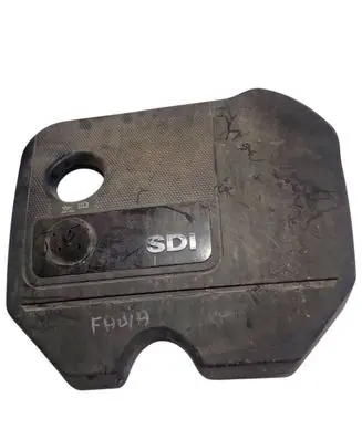Engine cover (trim)