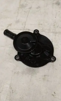Mitsubishi Canter other engine part 50408912709