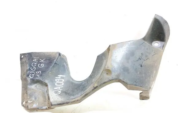 Nissan Qashqai Rear underbody cover/under tray 748A3BR00A