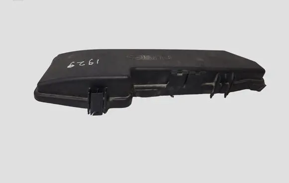 Volvo XC90 Fuse box cover 9494211 318710209