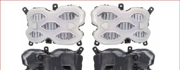 Volkswagen Golf VIII Front fog light 5H0941700D