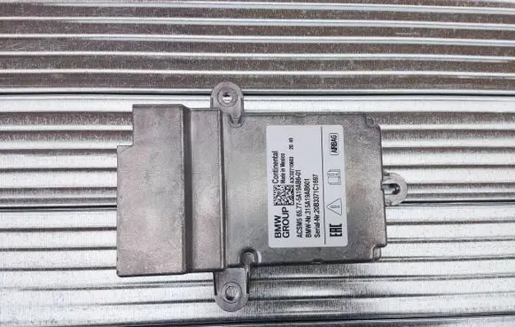 Airbag control unit/module