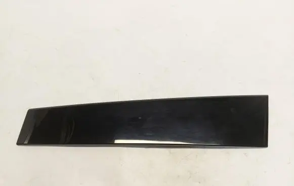 Chery Omoda 5/C5 Side skirt rear trim 551001316AAJLK01