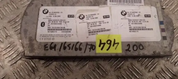 BMW X5 E70 Other control units/modules 6982056