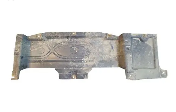 Volkswagen Multivan T5 Trunk boot underbody cover/under tray 7H0825193A