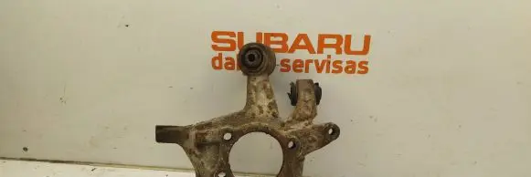Subaru Forester SH Rear wheel hub