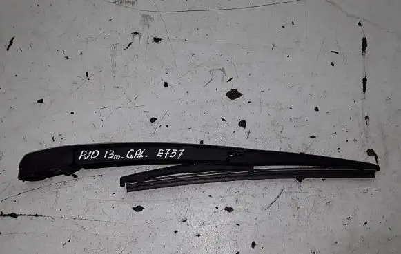 KIA Rio Rear wiper blade 