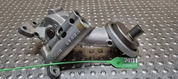 Audi A4 S4 B7 8E 8H Oil pump 059115105AD