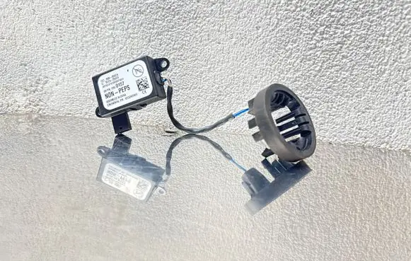 Opel Astra J Immobiliser reader (aerial) 7812A284074 A2C53409480