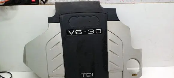Audi A4 S4 B7 8E 8H Engine cover (trim) 059103925S