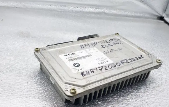 Engine control unit/module ECU