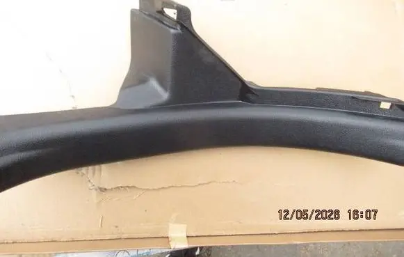 Toyota Yaris Rear sill trim cover 679180D150