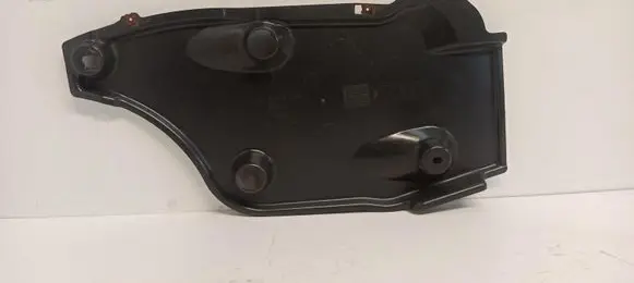 Audi A6 C7 Side bottom protection 4G0825215B