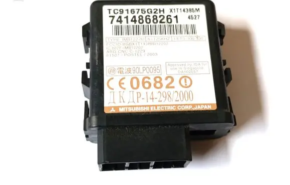 Mazda MPV II LW Immobilizer control unit/module TC91675G2H