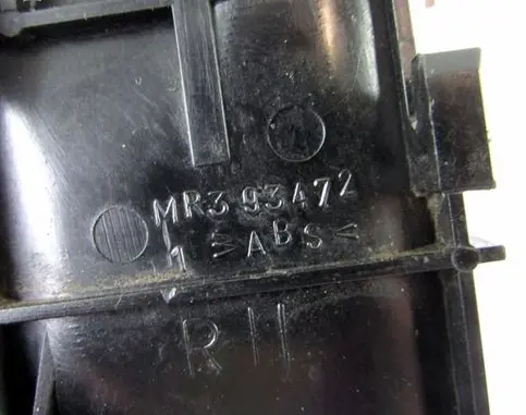Mitsubishi Pajero Pinin Front door interior handle MR393472