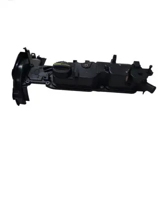 Ford C-MAX II Rocker cam cover 9688939180