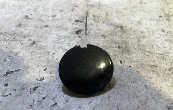 Dacia Sandero Front tow hook cap/cover 511804925R