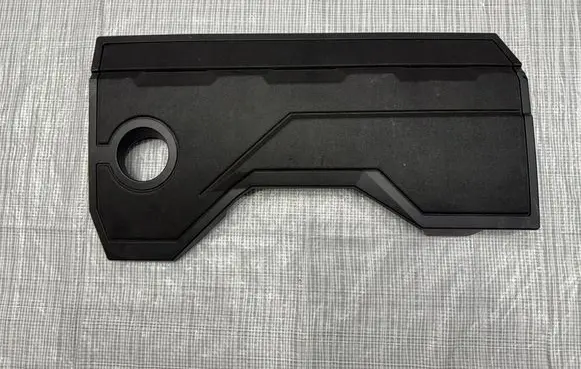 Jeep Avenger Engine cover (trim) 9839861880