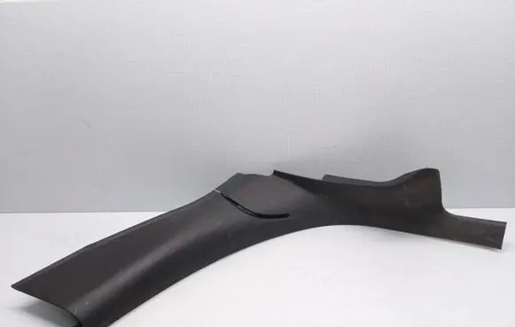 Citroen C4 I Other sill/pillar trim element 9646216877 42486