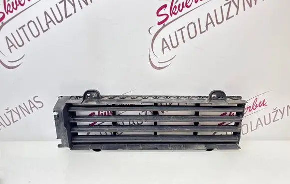 Renault Espace V (RFC) Intercooler air guide/duct channel 620C40975R