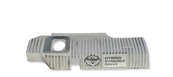 Toyota Auris E180 Engine cover (trim) 1121237090