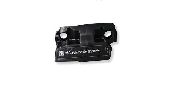 BMW 5 G30 G31 G38 Other interior part 51487437582 7437582