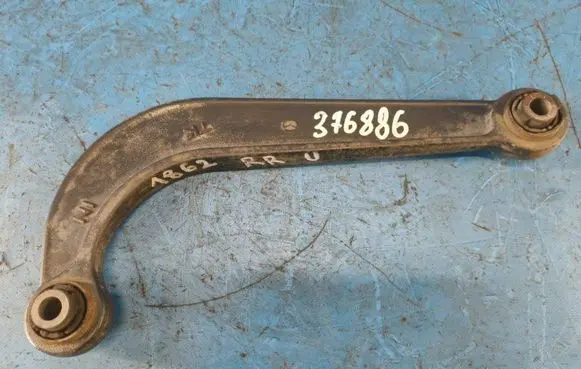 Mazda CX-9 Rear upper control arm/wishbone TK4928C10