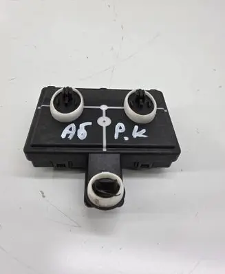 Door control unit/module