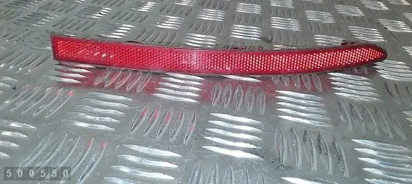 Volkswagen Tiguan Rear tail light reflector 5n0945105