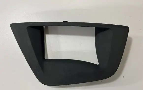 BMW X5 G05 Head up display trim 9630143