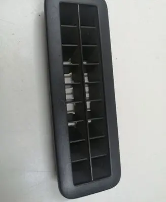 Rear air vent grill