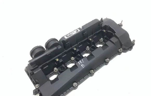Jaguar XK - XKR Rocker cam cover 8W936P036AF