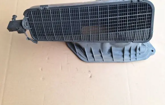 Air intake duct part