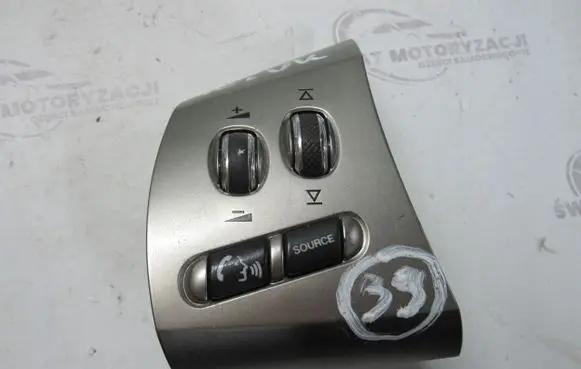 Jaguar XF X250 Tailgate/trunk/boot open switch 