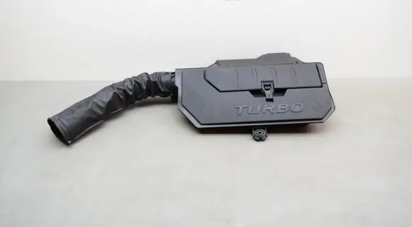 Air filter box