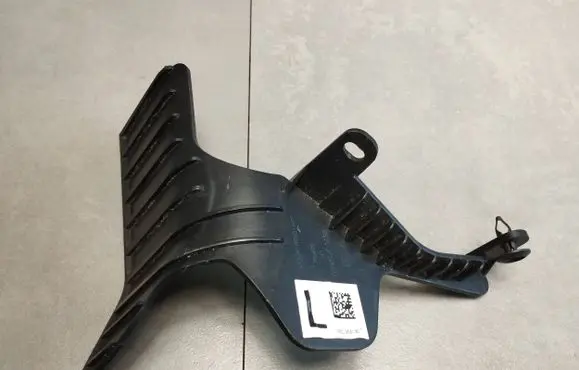 Volkswagen Amarok II Other interior part MB3C3K561BD