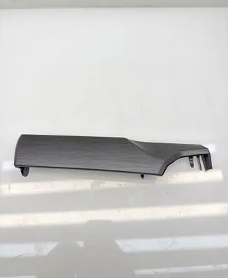 Panel trim
