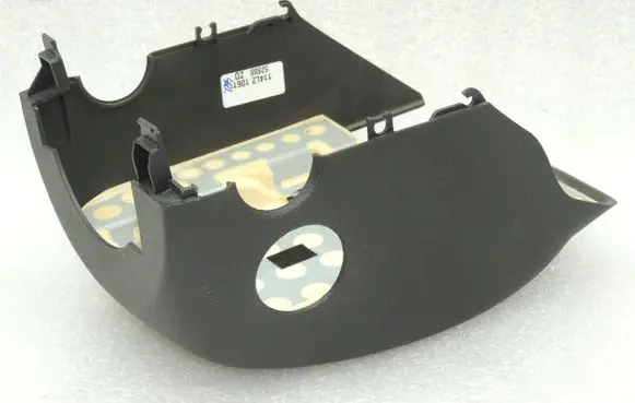 Volkswagen Tiguan Steering wheel column trim 5N0858559F